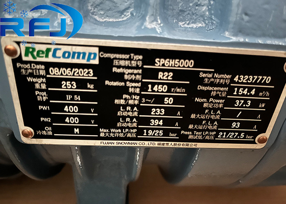 खरीदें RefComp अर्ध-हर्मेटिक कंप्रेसर SP6H5000 मूल नया online manufacture