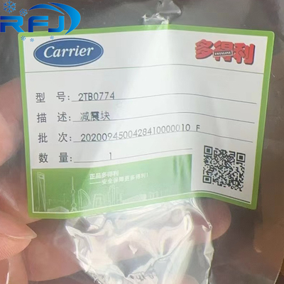 खरीदें वाहक 2TB0774 डिमपिंग ब्लॉक 06N online manufacture