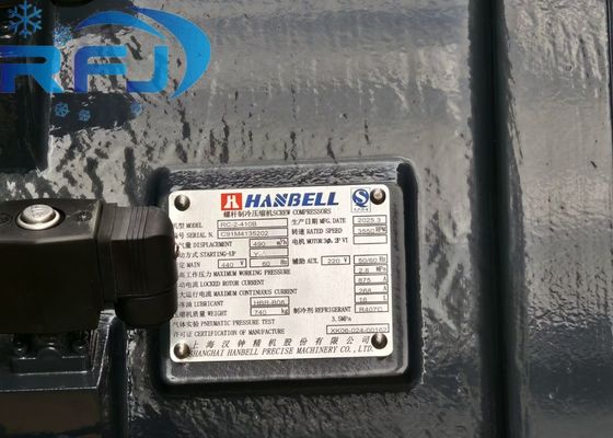 खरीदें RC2-410B-Z हैनबेल स्क्रू कंप्रेसर 121HP हॉर्सपावर 740KG अधिकतम वर्किंग प्रेशर 2.8MPa के साथ online manufacture