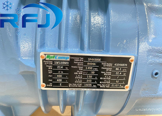रेफ्रिजरेंट R404a 22.4kw SP4H300E 30HP शीत भंडारण के लिए पेंच कंप्रेसर