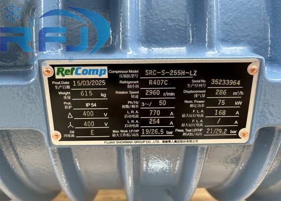 SRC-S-255H-LZ Refcomp स्क्रू टाइप कंप्रेसर R407C रेफ्रिजरेंट के लिए 615KG तेल चार्ज 10dm3