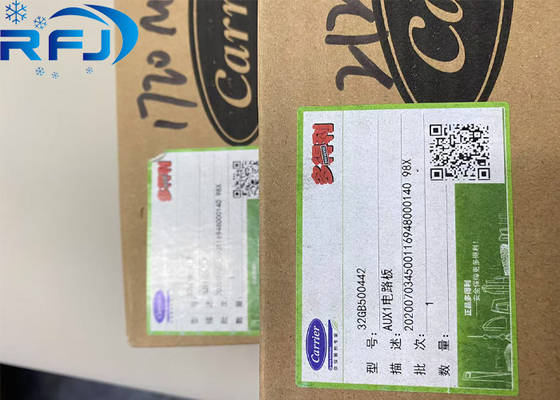 रेफ्रिजरेशन के लिए वाहक 32GB500442 AUX1 सर्किट बोर्ड