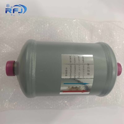 वाहक 30GX417134 बाहरी तेल फिल्टर