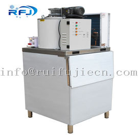 मछली पकड़ने के क्षेत्र के लिए 3 टन औद्योगिक बर्फ बनाने की मशीन ताजा पानी 220V / 1P / 50Hz
