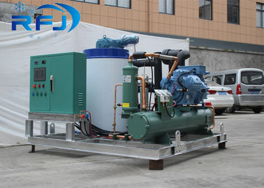 1-60 t / 24 h औद्योगिक ट्यूब परत बर्फ बनाने की मशीन 380 v / 50 hz CE प्रमाणीकरण के साथ