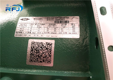 चिलर सिस्टम CSH7563-80-40P 80HP बिट्ज़र पेंच कंप्रेसर