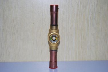 नाम