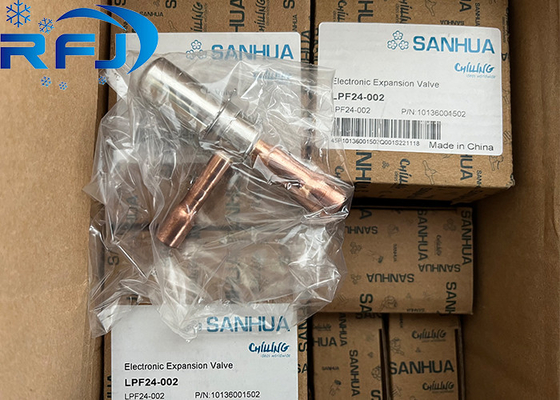 नाम