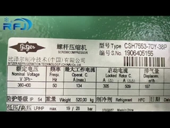 बिट्ज़र CSH7553-70Y-38P रेफ्रिजरेशन कंप्रेसर 360-400V 3Phase 50Hz